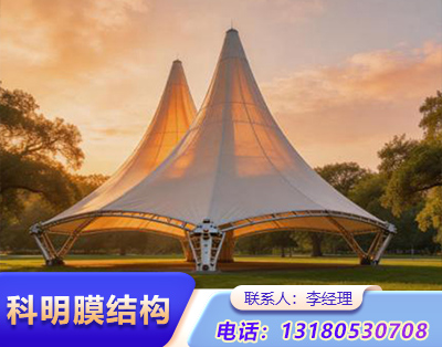 晋中公园景观膜结构