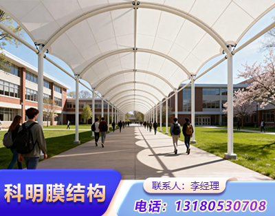 晋中张拉膜结构定制
